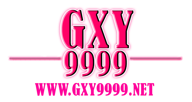 gxy9999